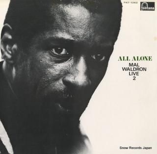 WALDRON, MAL all alone / mal waldron live 2 PAT-1062
