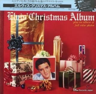 PRESLEY, ELVIS elvis's christmas album RPLI-6001 / AFM1-5486
