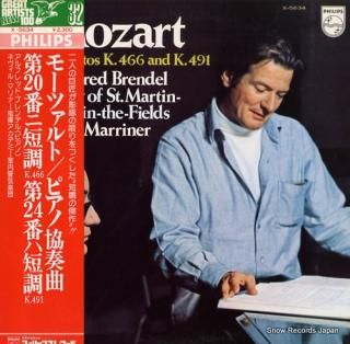 BRENDEL, ALFRED mozart; piano concertos k.466 & k.491 X-5634