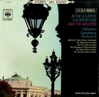 WALTER, BRUNO mozart; eine kleine nachtmusik OS-239