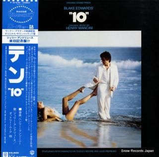 MANCINI, HENRY 10 P-10783W