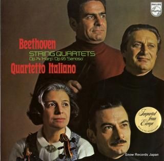 QUARTETTO ITALIANO beethoven; string quartets 
