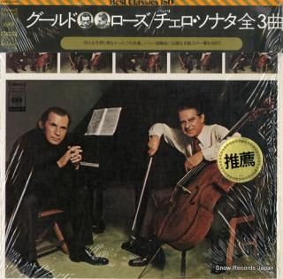 ROSE, LEONARD / GLENN GOULD bach; the three sonatas for viola da camba and harpsichord SOCL1149