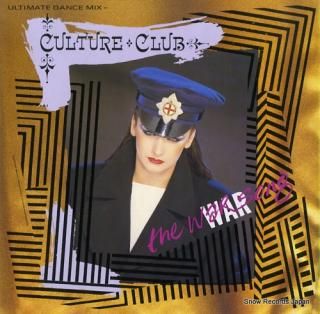 CULTURE CLUB the war song VS694-12