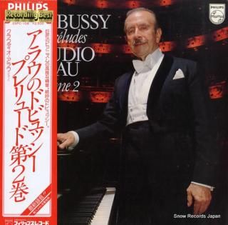 ARRAU, CLAUDIO debussy; preludes vol.2 25PC-108