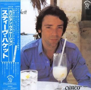 HACKETT, STEVE cured 25S-38