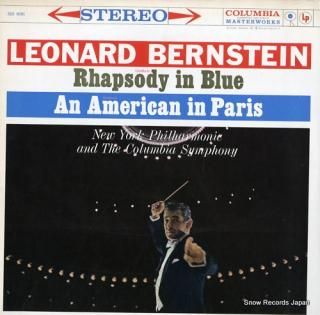 BERNSTEIN, LEONARD gershwin; rhapsody in blue MS6091