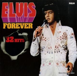 PRESLEY, ELVIS elvis forever NL89004(2)