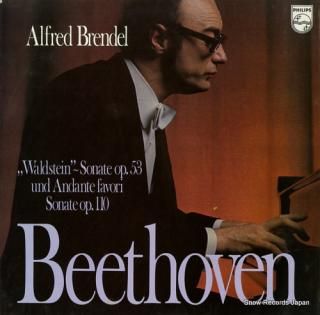 BRENDEL, ALFRED beethoven; 