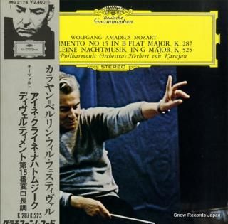 KARAJAN, HERBERT VON mozart; eine kleine nachtmusik MG2174