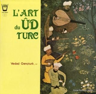 GENCTURK, VEDAD l'art du ud turc ARN36651