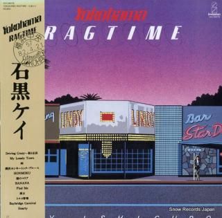 ISHIGURO, KAY yokohama ragtime VIH-28078