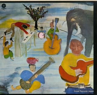 BAND, THE music from big pink ECP-80455