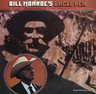 MONROE, BILL uncle pen VIM-5533