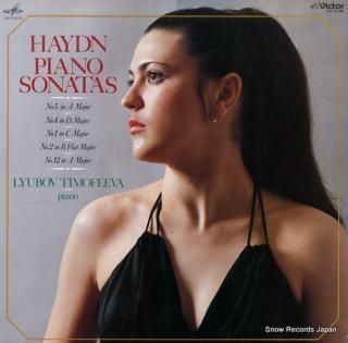 TIMOFEEVA, LYUBOV haydn; piano sonatas VIC-2138