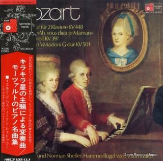 DEMUS, JORG mozart; sonate d-dur fur 2 klaviere kv448 ULX-3076-H