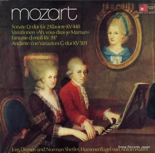 DEMUS, JORG mozart; sonate d-dur fur 2 klaviere kv448 ULX-3076-H