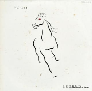 POCO legend YX-8157-AB