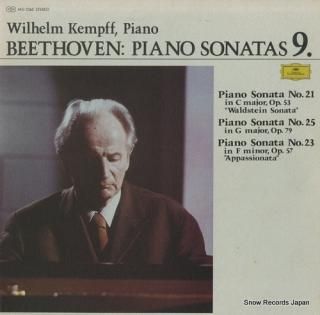 KEMPFF, WILHELM beethoven; piano sonatas 9 MG2365