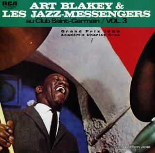 BLAKEY, ART au club saint-germain vol.3 RJL-2505(M)