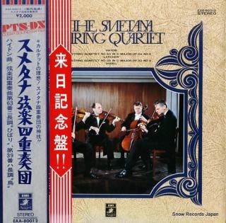SMETANA STRING QUARTET, THE haydn; string quartet no.63 & no.39 EAA-80012