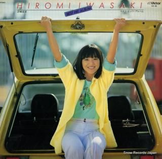 IWASAKI, HIROMI best hit album GX-35