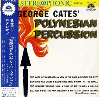 CATES GEORGE george cates' polynesian percussion SJET-7022