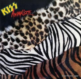 KISS animalize 28SA-250