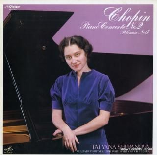 SHEBANOVA, TATYANA chopin; concerto for piano orchestra no.2 VIC-2352