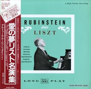 RUBINSTEIN, ARTUR rubinstein plays liszt RVC-1606