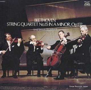 SMETANA QUARTET beethoven; string quartet no.15 in a minor, op.132 OQ-7138-S