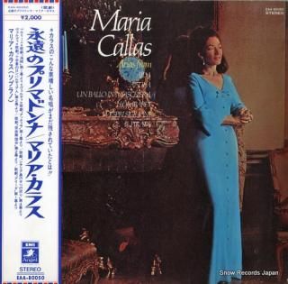 CALLAS, MARIA opera arias EAA-80050
