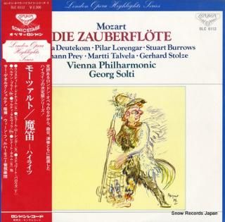 SOLTI, GEORG mozart; die zauberflote -highlights SLC6112