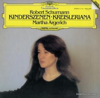 ARGERICH, MARTHA schumann; kinderszenen / kreisleriana 28MG0688
