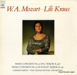 KRAUS, LILI mozart; piano concertos no.21, no.27 SOCL-148