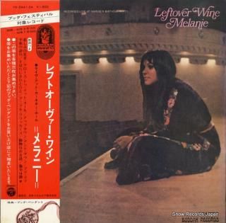 MELANIE leftover wine YS-2441-DA