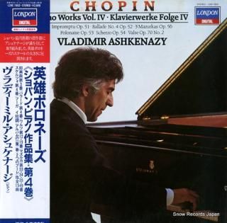 ASHKENAZY, VLADIMIR chopin; piano works vol.iv / klavierwerke folge iv L28C-1952