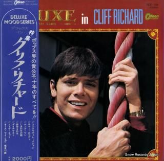 RICHARD, CLIFF deluxe in cliff richard OKB-021