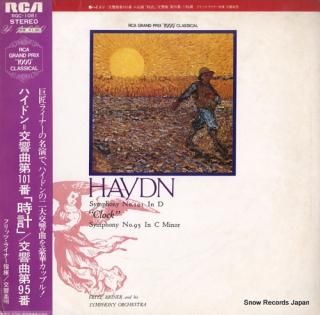 REINER, FRITZ haydn; symphony no.101 in d 