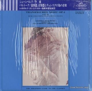 STOKOWSKI, LEOPOLD schoenberg; transfigured night op.4 CA-5073
