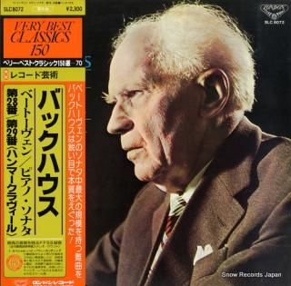 BACKHAUS, WILHELM beethoven; piano sonatas no.28 & 29 