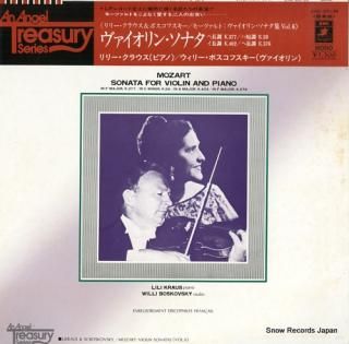 KRAUS, LILI mozart; sonata for violin and piano EAC-30139