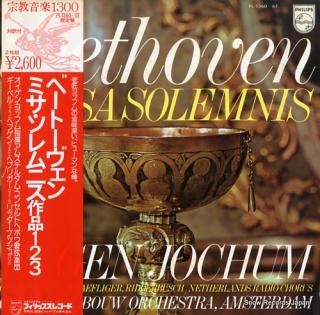 JOCHUM, EUGEN beethoven; missa solemnis PL-1360-61