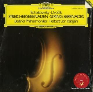 KARAJAN, HERBERT VON tchaikovsky / dvorak; string serenades 2532012