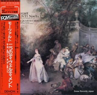 PHILHARMONIA QUARTET BERLIN mozart; divertimento no.1 & 17 OF-7051-ND
