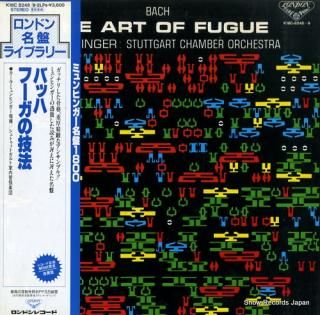 MUNCHINGER, KARL bach; the art of fugue K18C8248/9