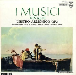 I MUSICI vivaldi; l'estro armonico op.3 excerpts SFX-7610