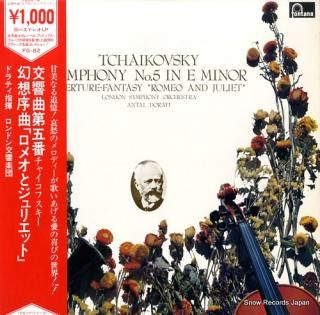 DORATI, ANTAL tchaikovsky; symphony no.5 in e minor FG-82