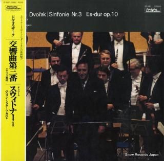 SUITNER, OTMAR dvorak; sinfonie nr.3 es-dur op.10 ET-5087