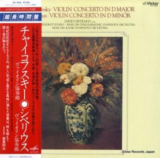 OISTRAKH, DAVID tchaikovsky; violin concerto in d major VIC-3504